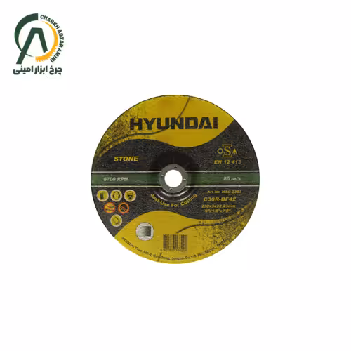 صفحه سنگ برش فیبری هیوندای مدل HAC-2303