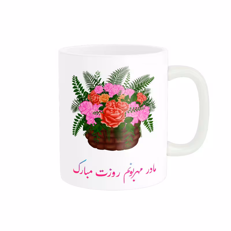 خرید ماگ-لیوان روزت مبارک مادر مهربونم کد 07762