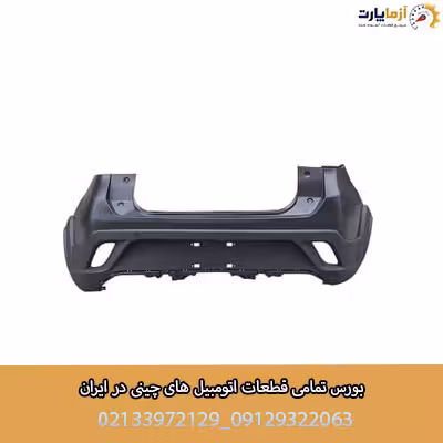 سپر عقب ام وی ام x22 pro (کامل)