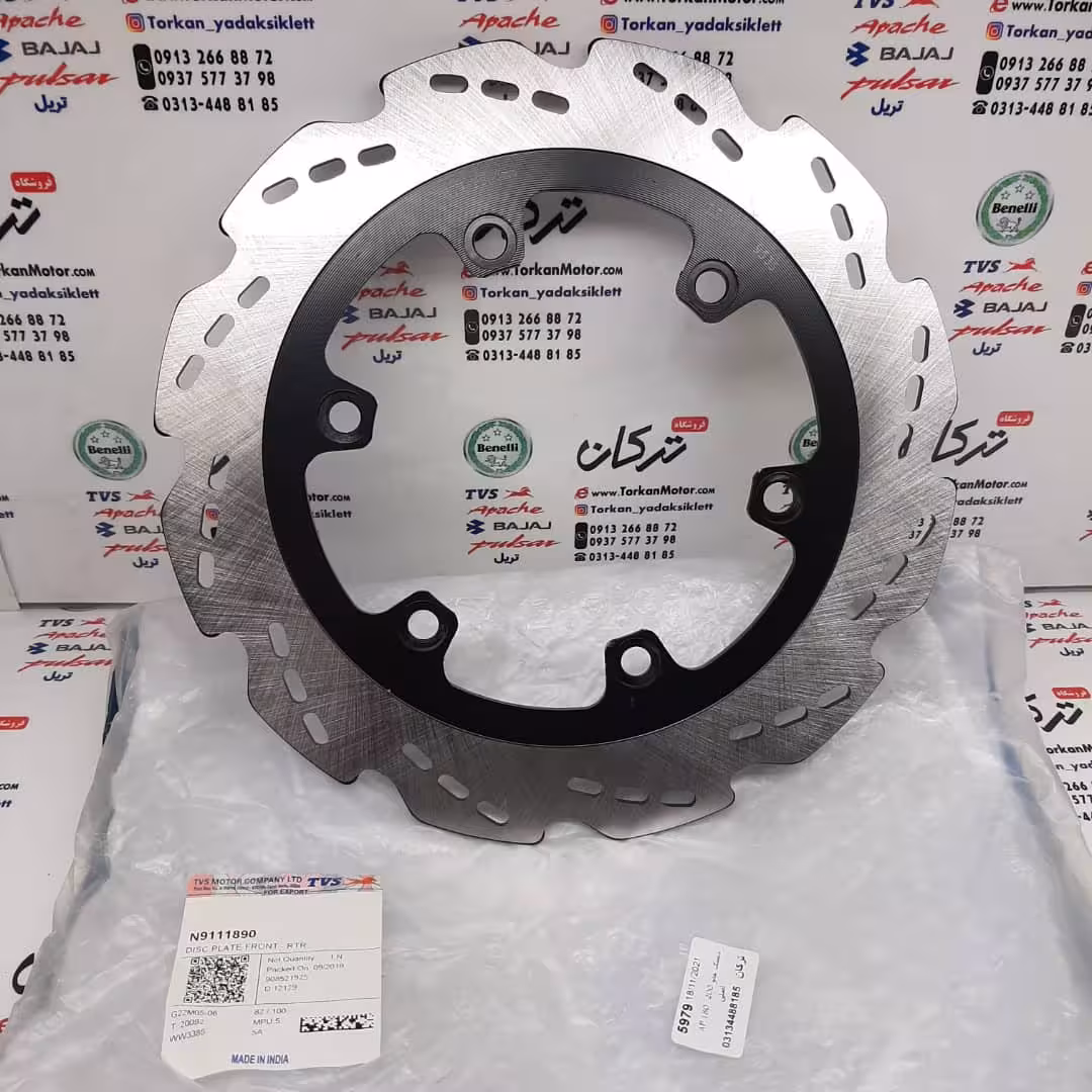 دیسک ترمز جلو موتور اپاچی 150 ، 160 ، 180 و 200 اصلی