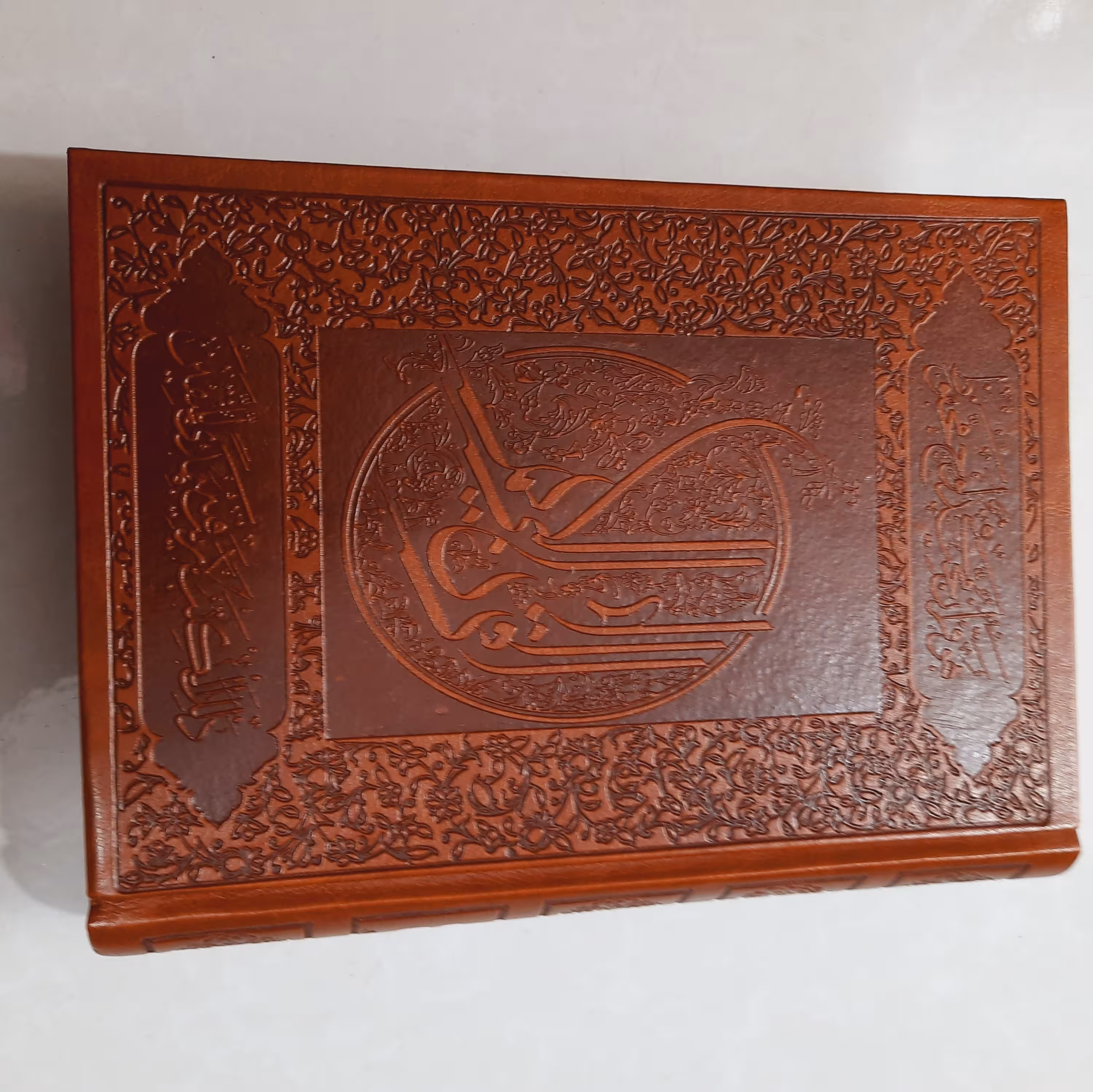 کتاب قران کریم1