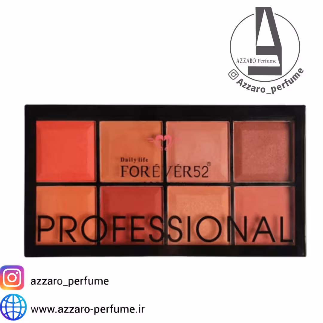 پالت رژگونه 8 رنگ فوراور 52 FOREVER52