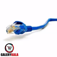 کابل شبکه 15 متری cat5 رویال