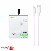 کابل میکرو Gerlax مدل CD-08