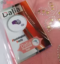 شورتکس زنانه دالیا مدل M1 کدm7106