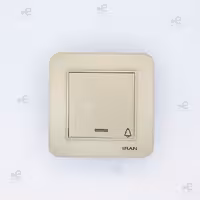 شاسی زنگ ارس بژ | ایران الکتریک