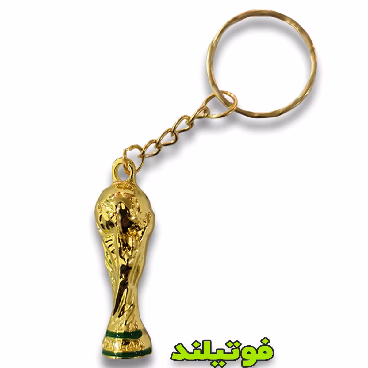 جاکلیدی جام جهانی