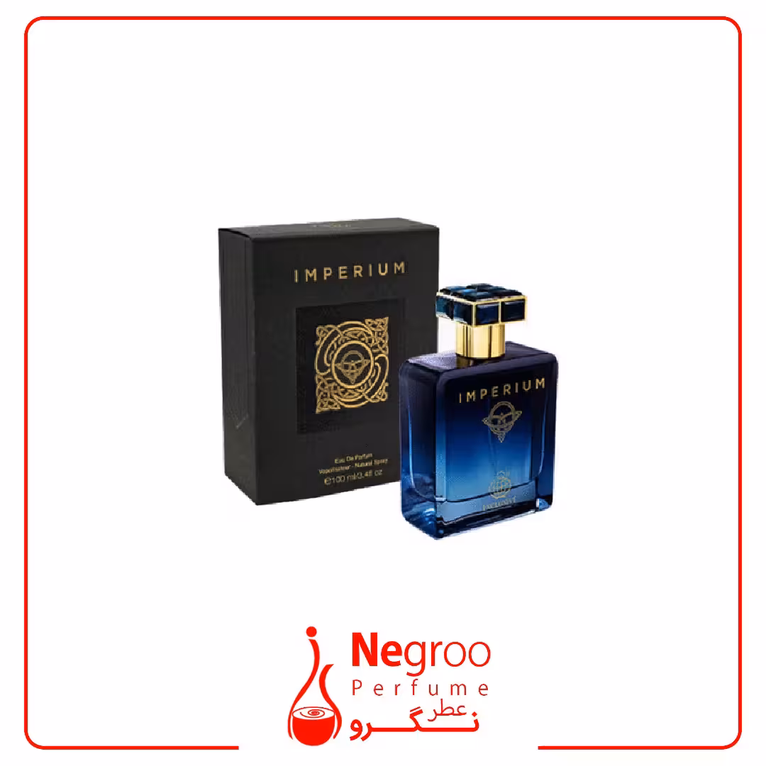 عطر فراگرنس ورد ایمپریوم | Fragrance World Imperium