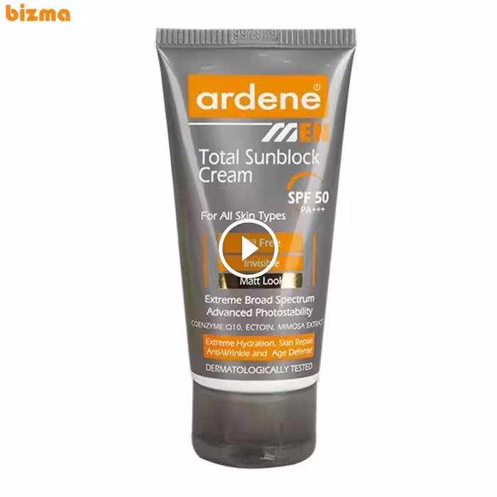 کرم ضد آفتاب آقایان آردن SPF50 مدل Oil Free حجم 50 میلی لیتر