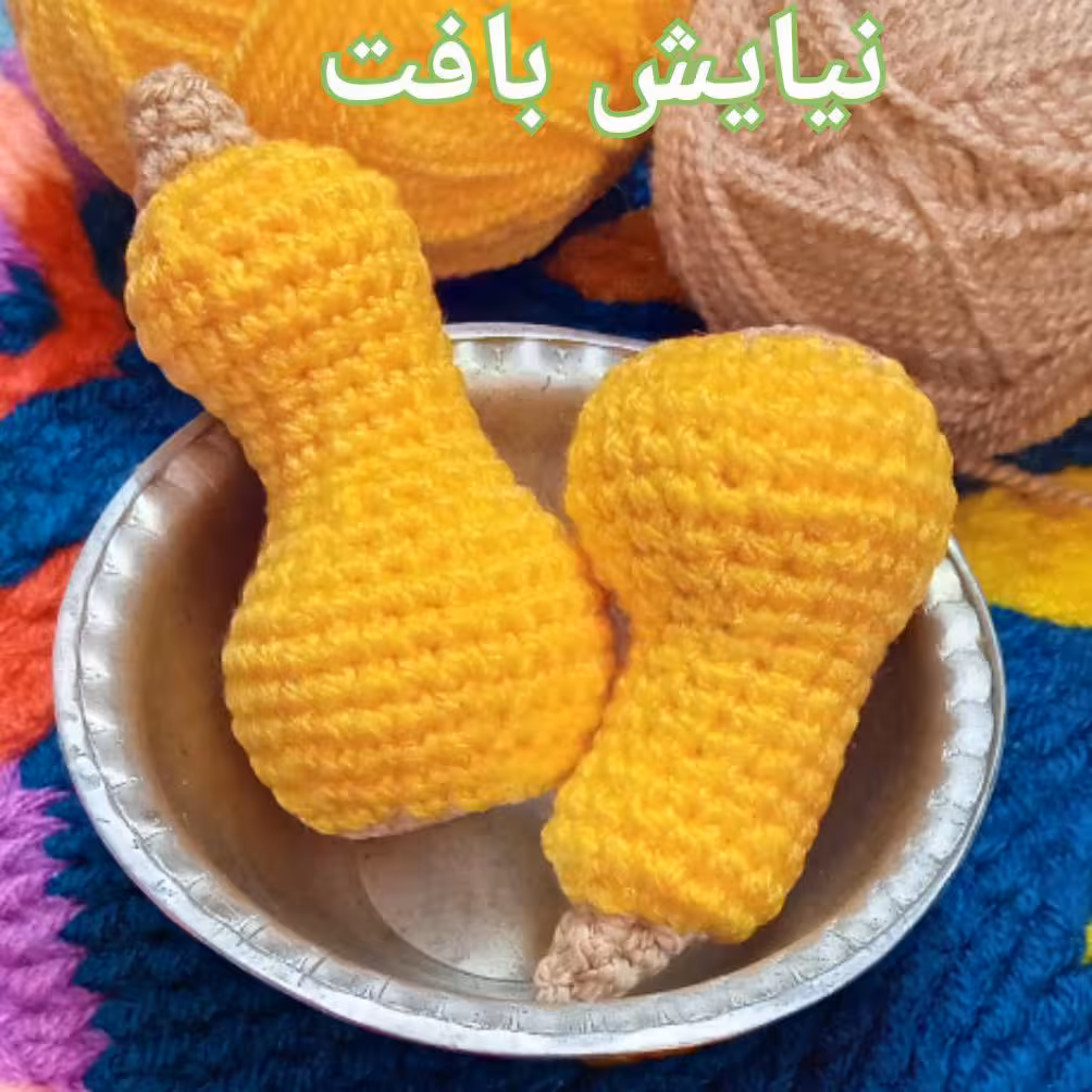 مگنت یخچال ، کدو حلوایی