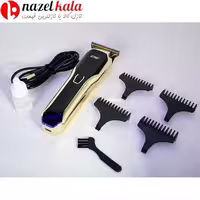 ماشین اصلاح خط زن GWD مدل 9966