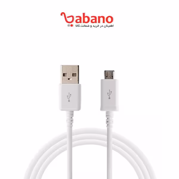 کابل شارژر اندروید گریفین طول 3 متر
