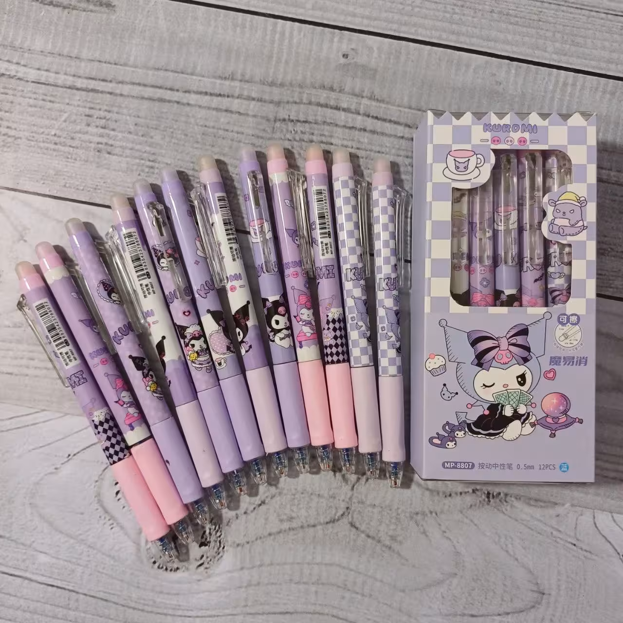 خودکار کرومی پاکندار کلیکی