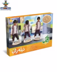 اسباب بازی چوبی تیله ران چوبین