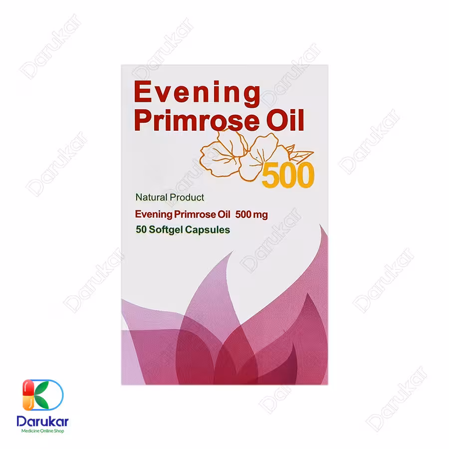 سافت ژل روغن گل مغربی 500 میلی گرم حکیم