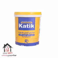 چسب کاشی 1 کیلویی کاتیک ساروج شیمی پارسه