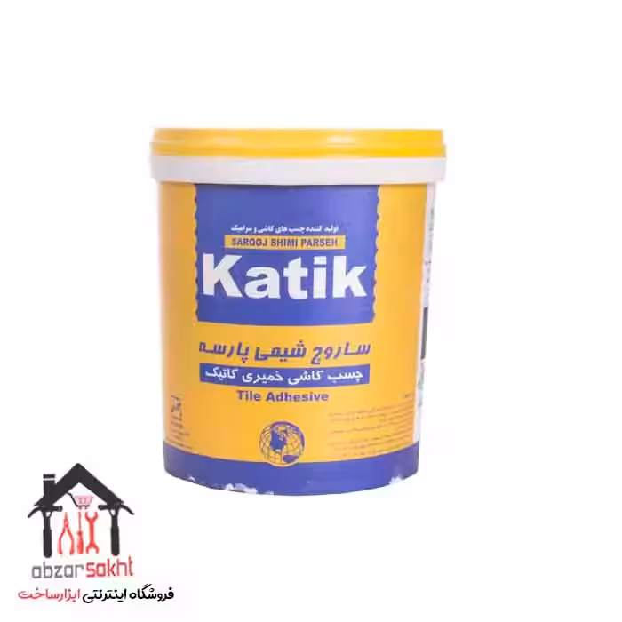 چسب کاشی 1 کیلویی کاتیک ساروج شیمی پارسه