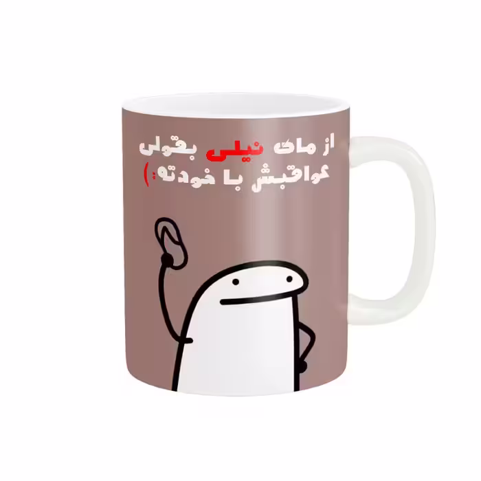 خرید ماگ-لیوان  فانتزی نیلی کد 2329