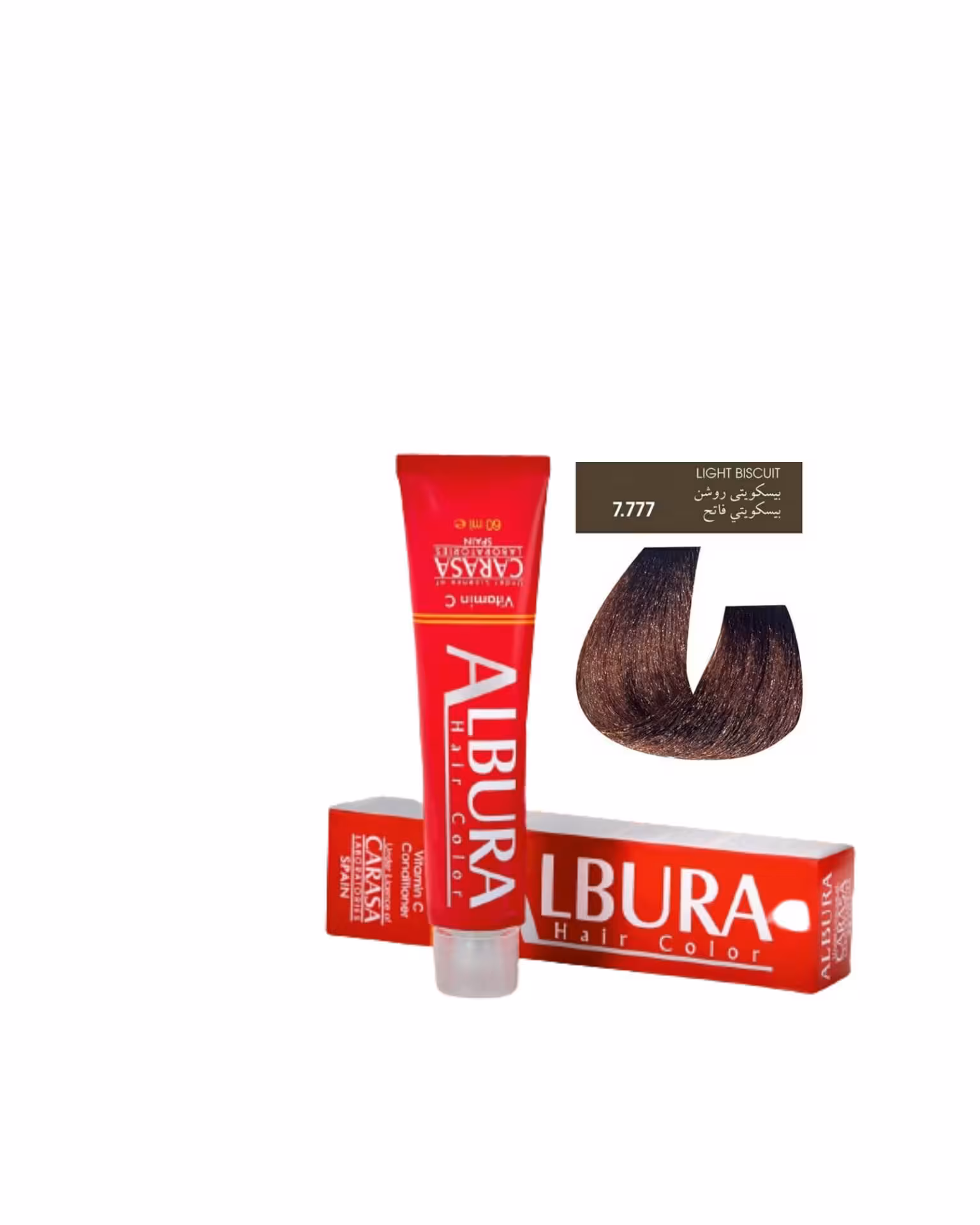رنگ مو آلبورا شماره 7.777  بیسکویتی روشن سری بیسکویتی  ALBURA PROFESSIONAL HAIR DYE  BISCUIT SERIES NUMBER 7.777 100 mil