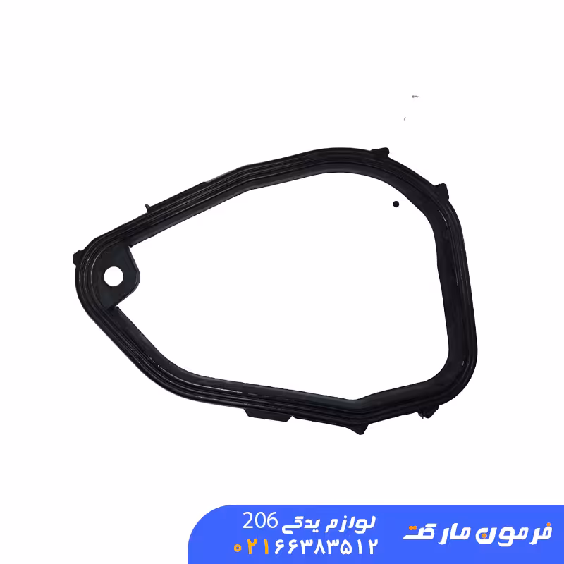 واشر درب گیربکس NBR پژو 206