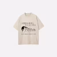 تیشرت لانگ طرح قورباغه