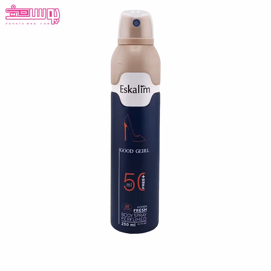 اسپری بدن زنانه گود گرل اسکالیم حجم 250ml