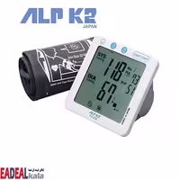 فشارسنج بازویی دیجیتال آلپیکادو مدل K2-232