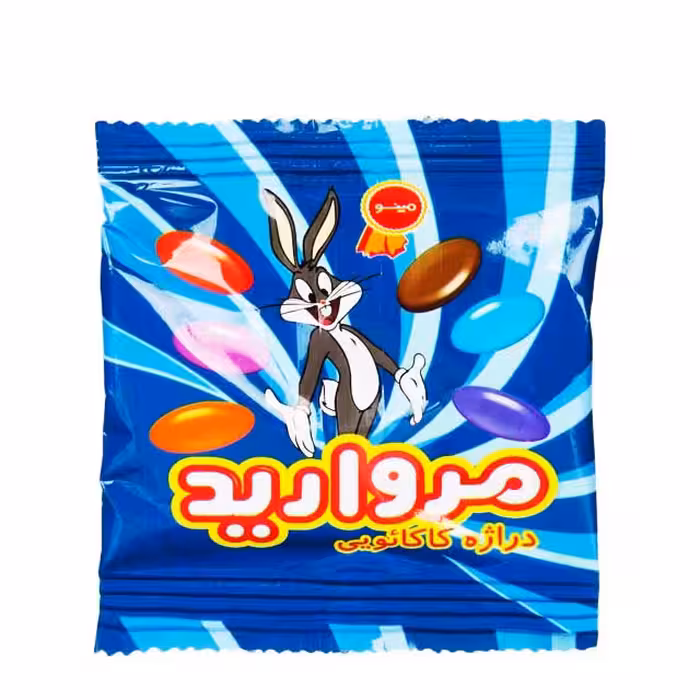 دراژه کاکائویی مروارید مینو 17 گرمی