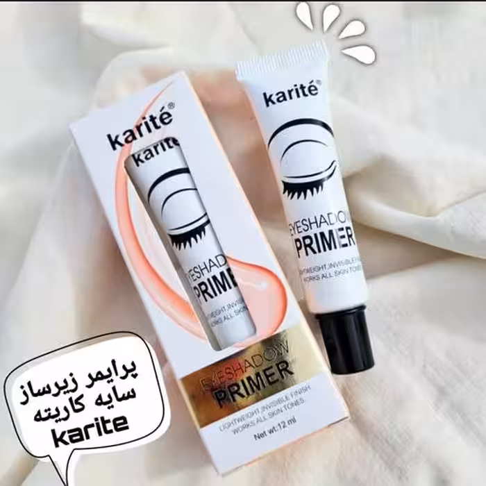 پرایمر سایه چشم کاریته حجم 12میل