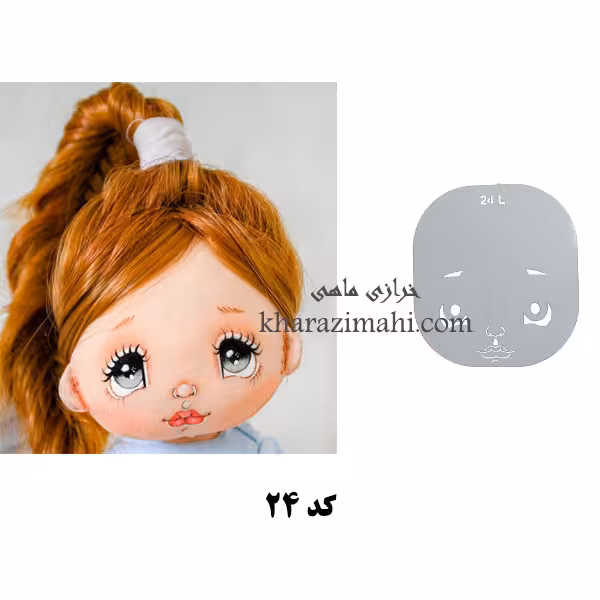 شابلون عروسک طراحی چهره{کد24}
