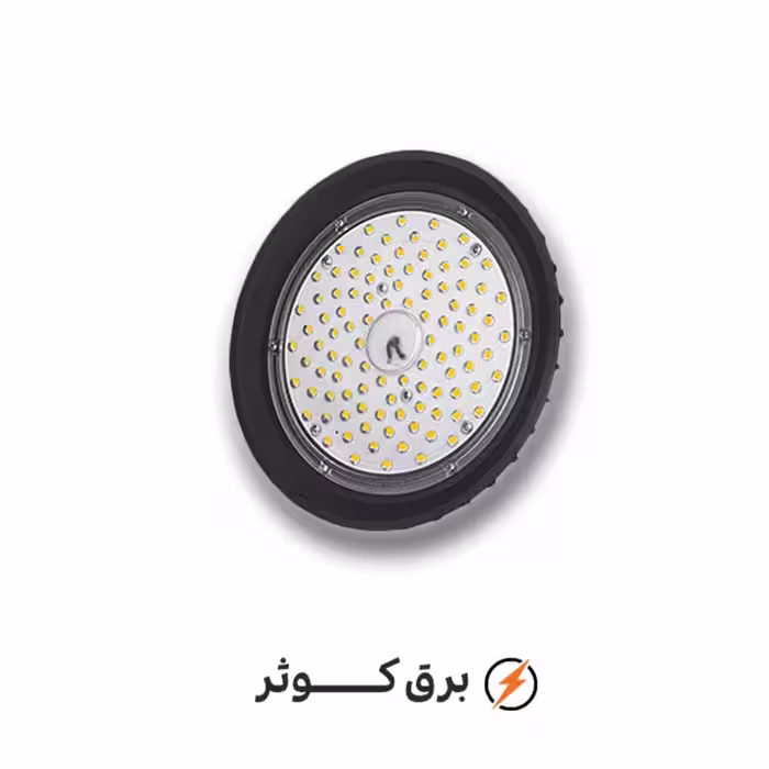 پروژکتور آرسیس 100 وات یخی پارس شعاع توس