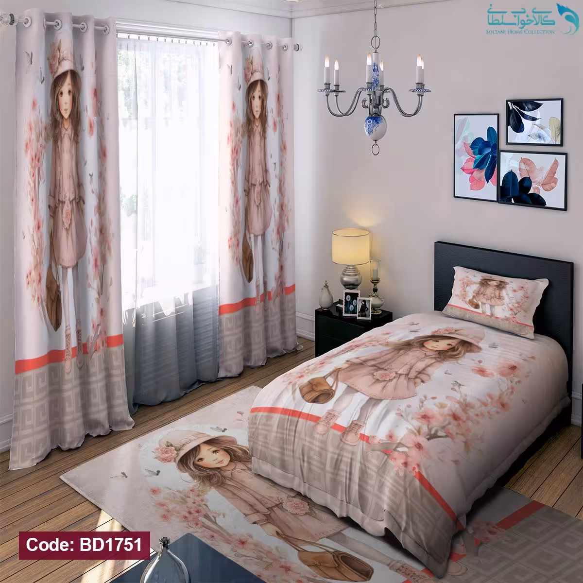 روتختی طرح دخترک بهاری یکنفره کد BD1751