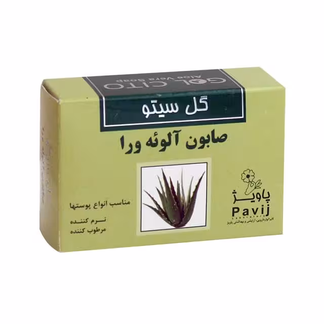 صابون گل سیتو مدل آلوئه ورا 125 گرمی