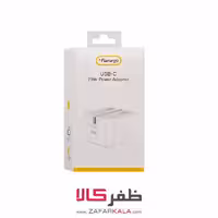 سر شارژ FLAMINGO-20W