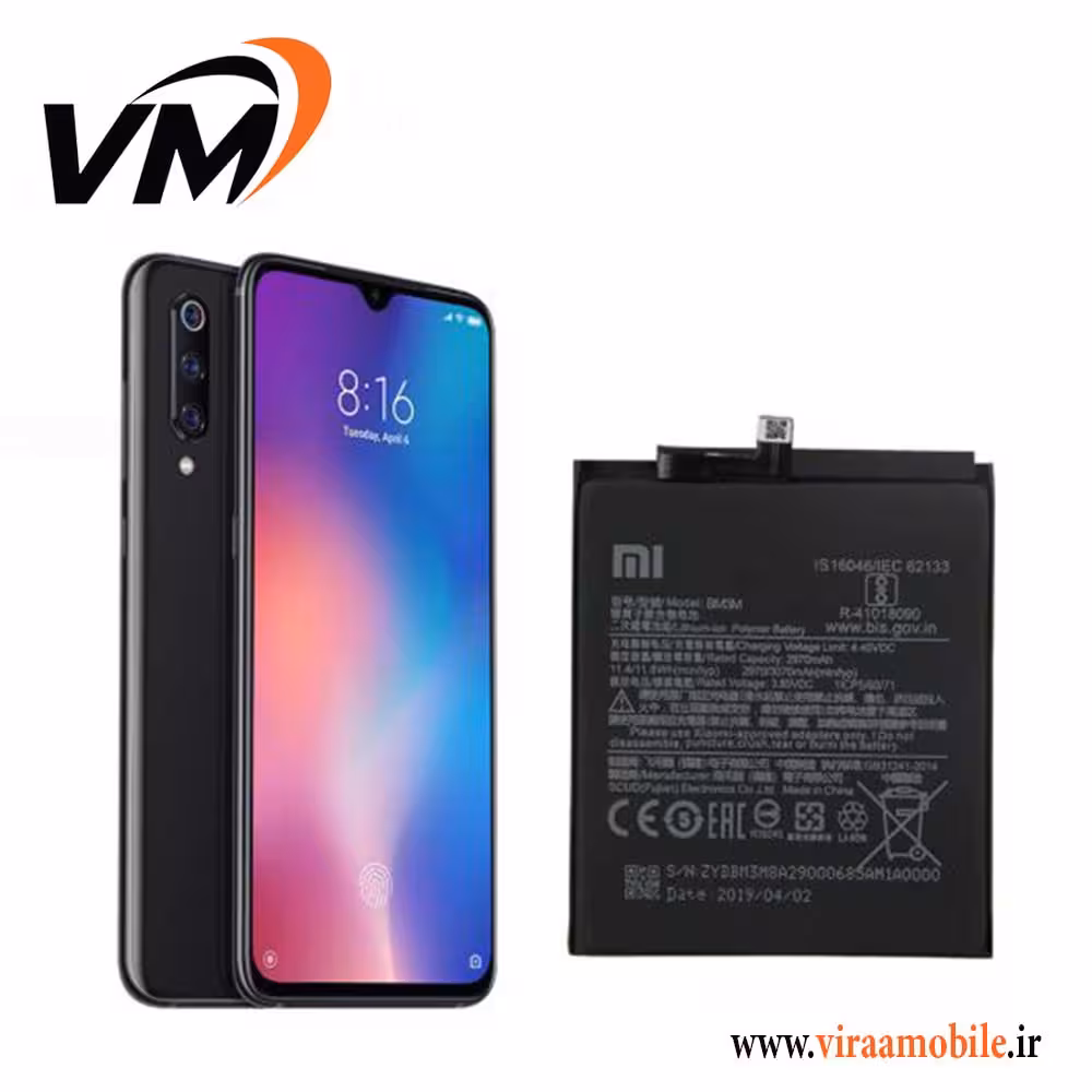 باتری اصلی شیائومی Xiaomi Mi 9 SE – BM3M