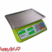 ترازو 40 کیلویی کمری سبز