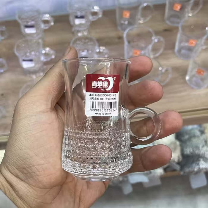 فنجان کمر باریک دلی مدل ZB341B