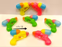 تفنگ آبپاش مخزن دار کوچک ایرانی