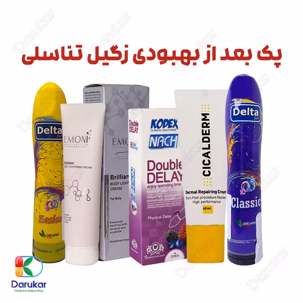 پک بعد از بهبودی زگیل تناسلی