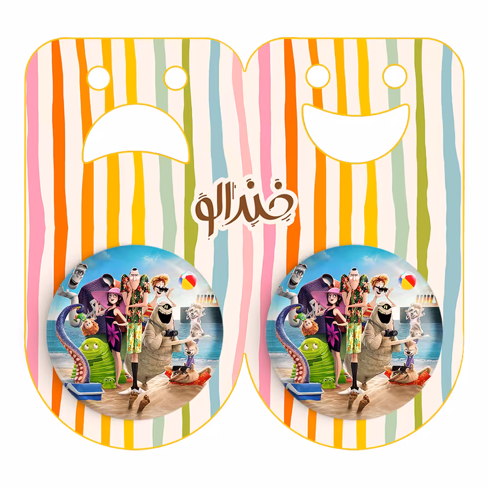 پیکسل خندالو مدل هتل ترانسیلوانیا کد 3751 به همراه مگنت