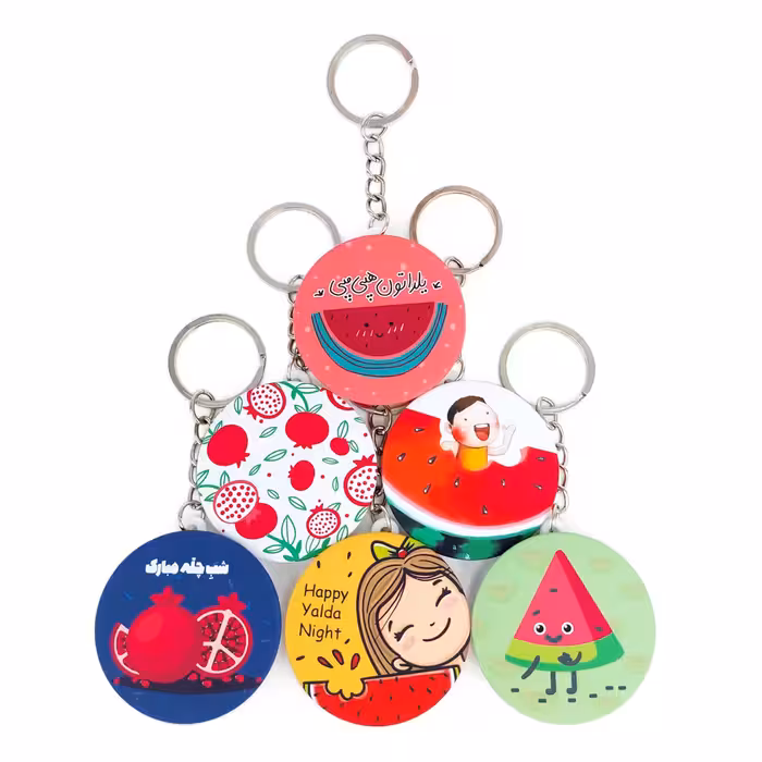 جاکلیدی خندالو طرح شب یلدا کد 399B مجموعه 6 عددی