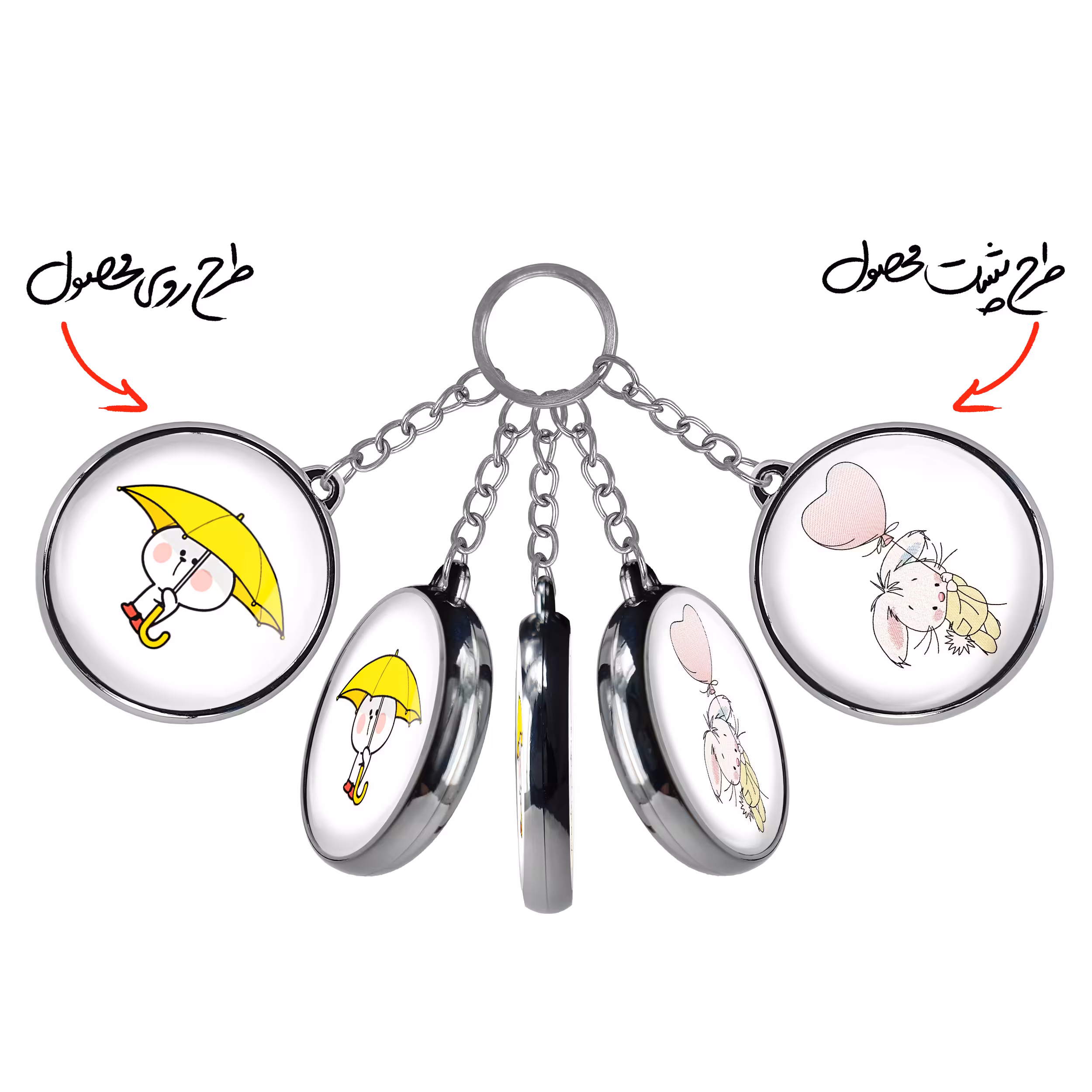 جاکلیدی خندالو طرح خرگوش مدل دوطرفه کد 59995123