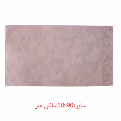حوله دستی هوبی مدل Almeda سایز 50x90 سانتی متر