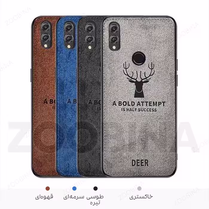 کاور مدل Deer مناسب برای گوشی موبایل سامسونگ Galaxy A22 4G / M32 4G