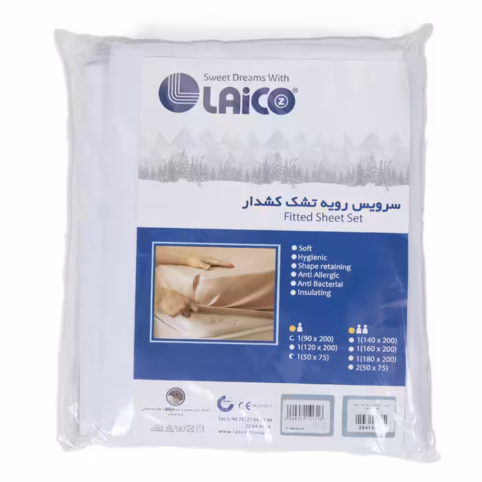 سرویس ملحفه لایکو مدل لایت یکنفره 2 تکه 