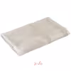  حوله حمام پاپیلا مدل Colleccion سایز 70x140 سانتی متر
