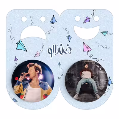 پیکسل خندالو مدل هری استایلز گروه موسیقی وان دایرکشن کد 1888618889 مجموعه 2 عددی