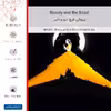 برچسب پوششی ماهوت مدل Beauty and the Beast مناسب برای گوشی موبایل وان پلاس 3