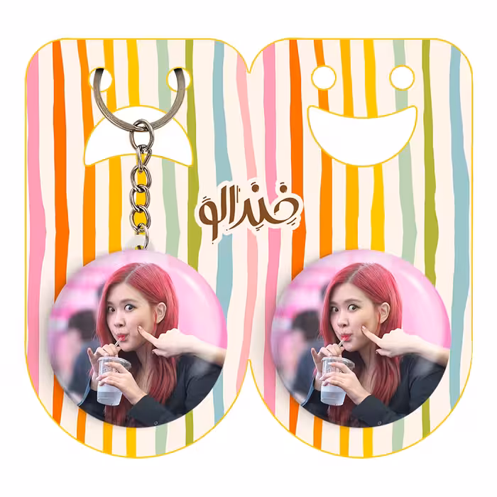 پیکسل خندالو مدل رزی گروه بلک پینک کد 3670 به همراه جاکلیدی