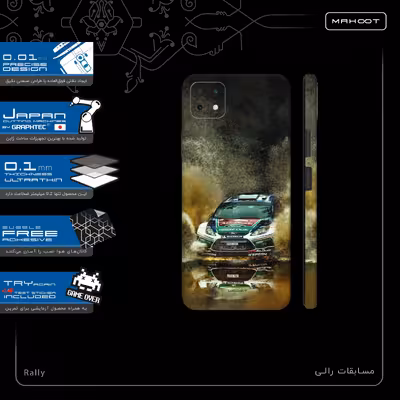 برچسب پوششی ماهوت مدل Rally-FullSkin مناسب برای گوشی موبایل هوآوی Nova Y60